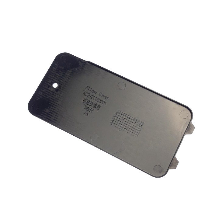OIL FILTER ACCESS COVER