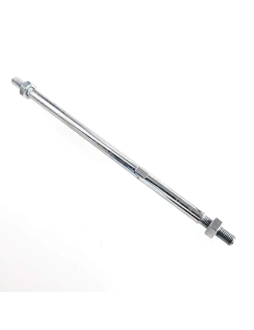 Pull Rod