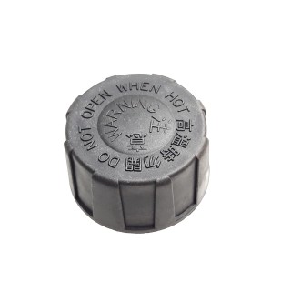 RESERVE TANK CAP