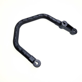 RIGHT HANDGUARD 