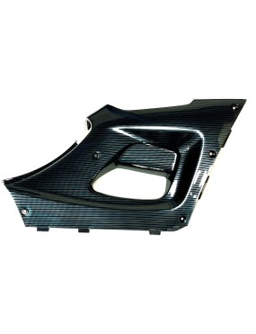 SIDE COVER, RH (CARBON COATING)