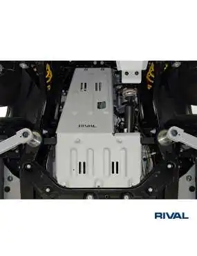 Engine Cover Rival Ineos Grenadier from 2023 - 3L