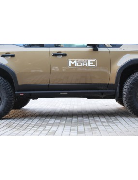Progi boczne Toyota Land Cruiser J250 - skrzynkowe