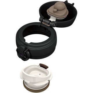Kubek termiczny 750ml Thermos - ujęcie 2