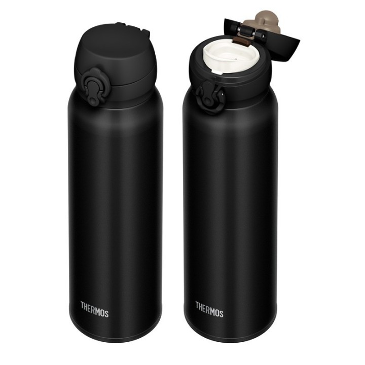 Kubek termiczny 750ml Thermos