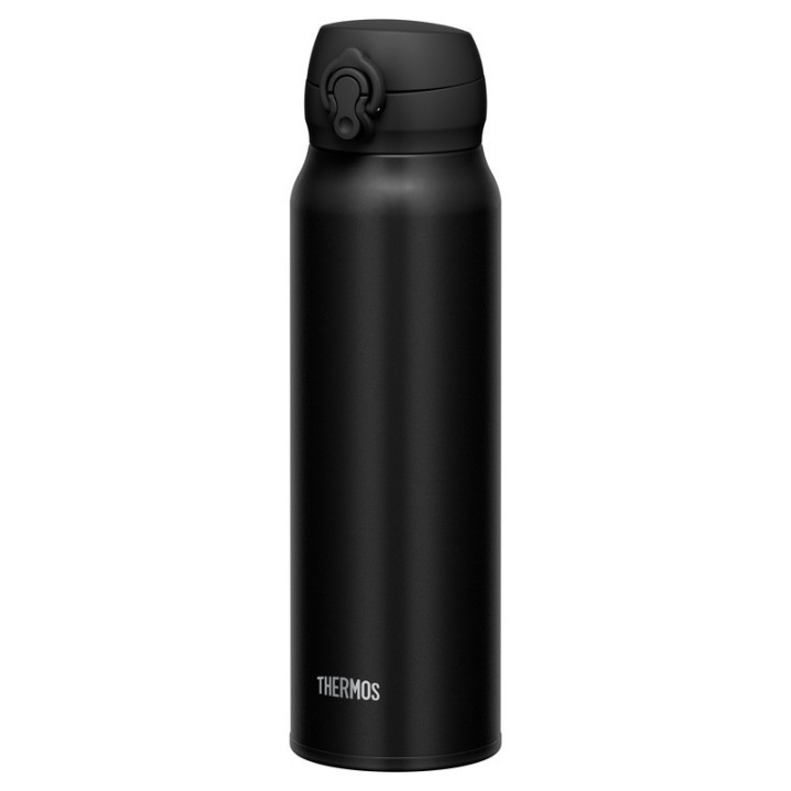 Kubek termiczny 750ml Thermos - ujęcie 3