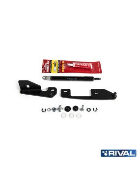 Siłowniki wspomagania klapy...