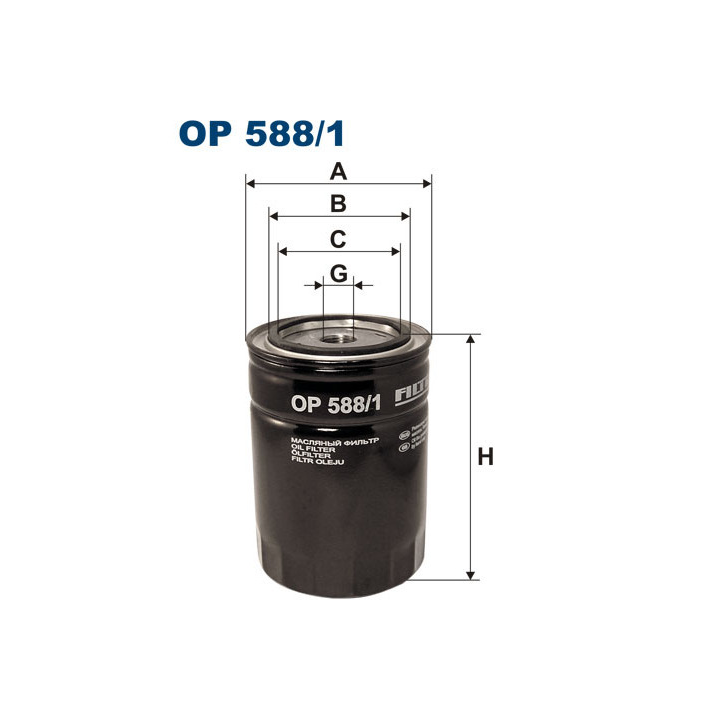 Filtr oleju Filtron OP588/1 Patrol Y60 2.8TD Y61 2.7TD Terrano II 2.7TD