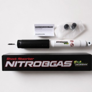 Amortyzator tylny Ironman 4x4 Nitro Gas, lift 2" — Suzuki Vitara/Sidekick/Tracker (12089GR) - ujęcie 2
