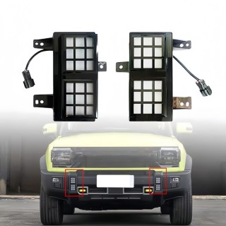 Lampy LED DRL przedniego zderzaka Jetour T2 — komplet