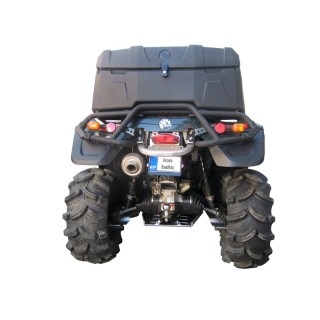 Osłony tylnych wahaczy Iron Baltic Can-Am Outlander G1 - aluminiowe - ujęcie 2