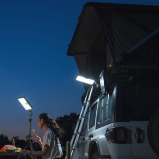 Solarna lampa kempingowa Galaxy Wild Land
