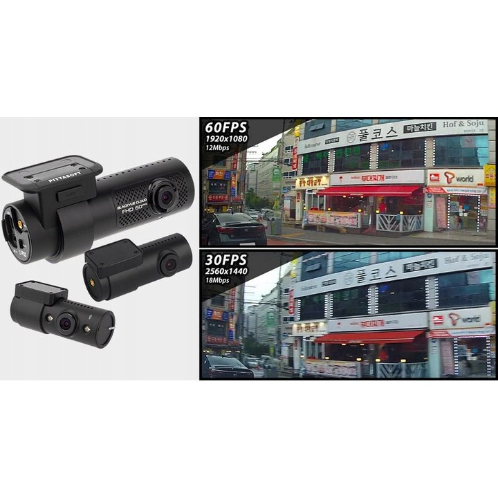 BlackVue DR750X-3CH Plus KAMERY FULL HD Z FUNKCJĄ CLOUD