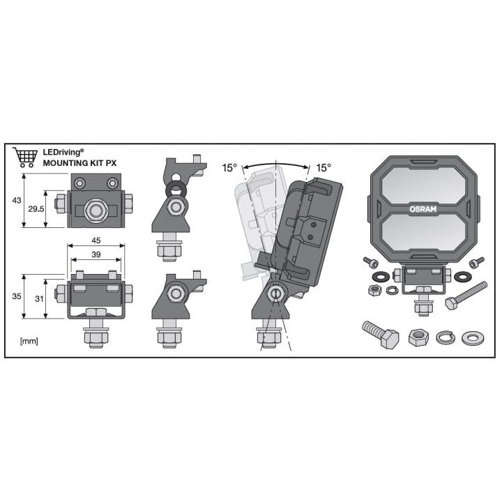 Cube PX Wide Beam 2500lm 113x117x54mm